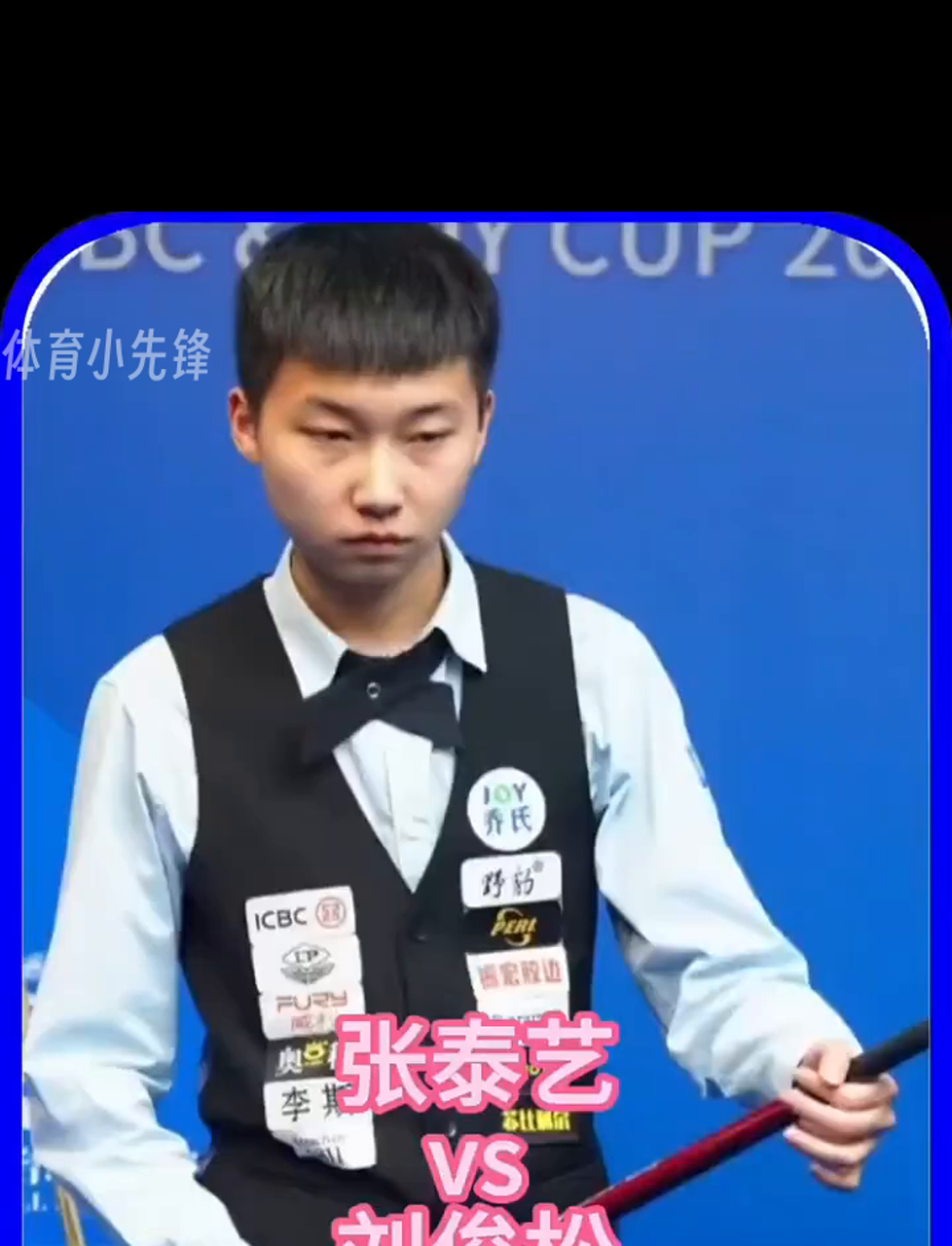 和比赛的高 和比赛的高