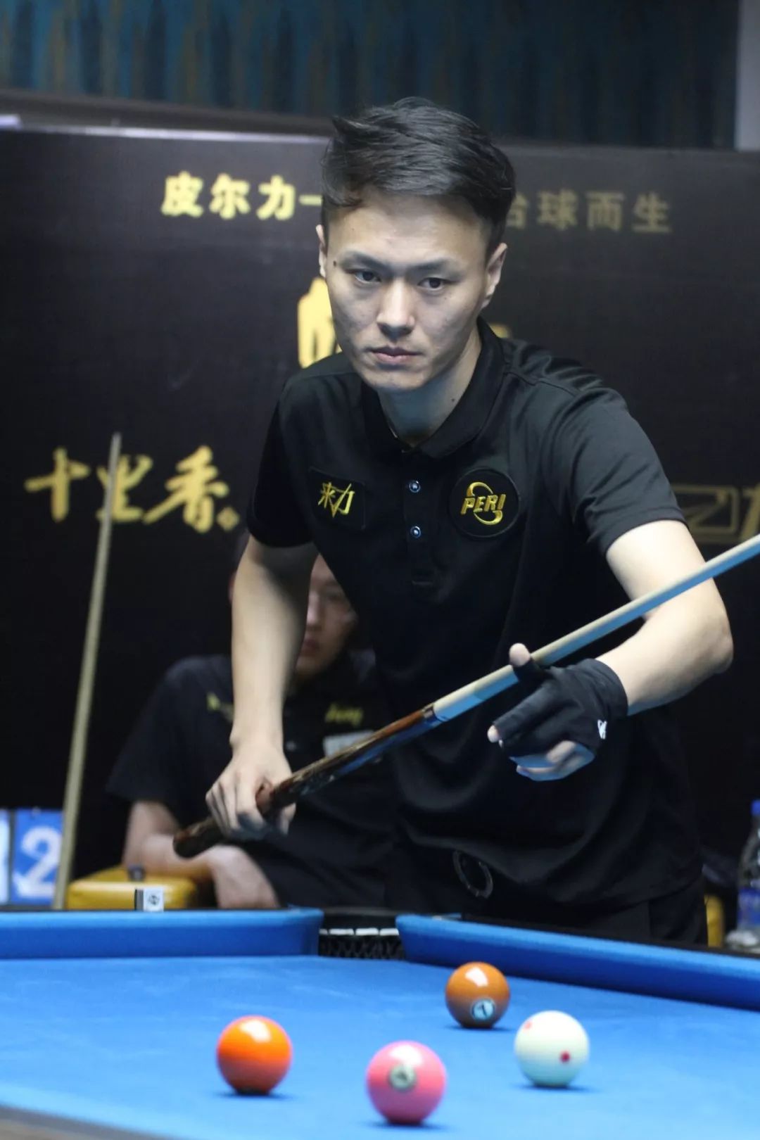 微差屈居亚 微差屈居亚