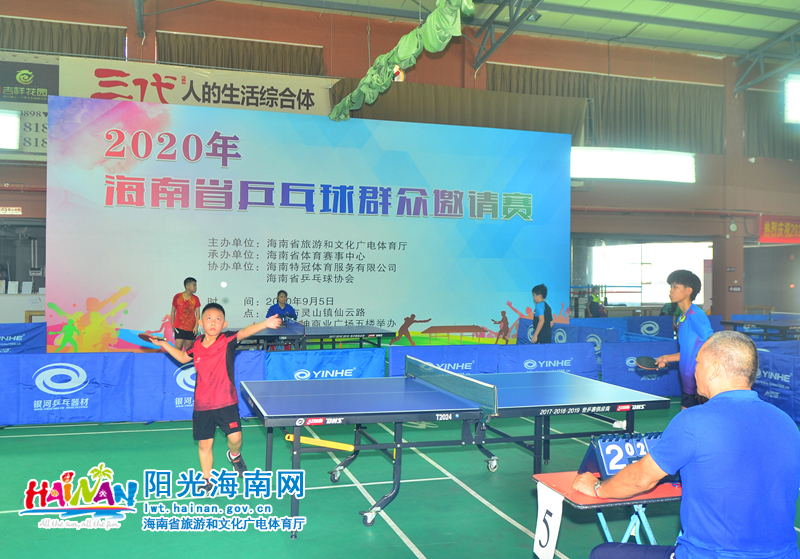 志树入选 志树入选