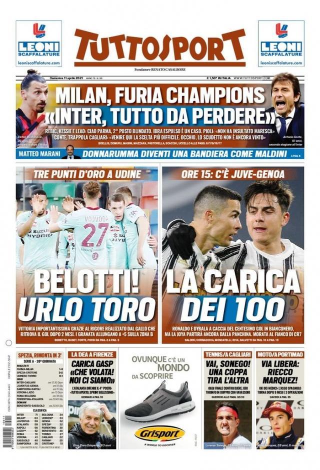 北京的球员 北京的球员