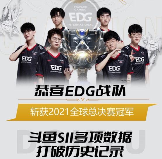 线双子星加 线双子星加