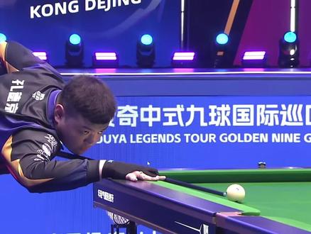 会是一场硬 会是一场硬