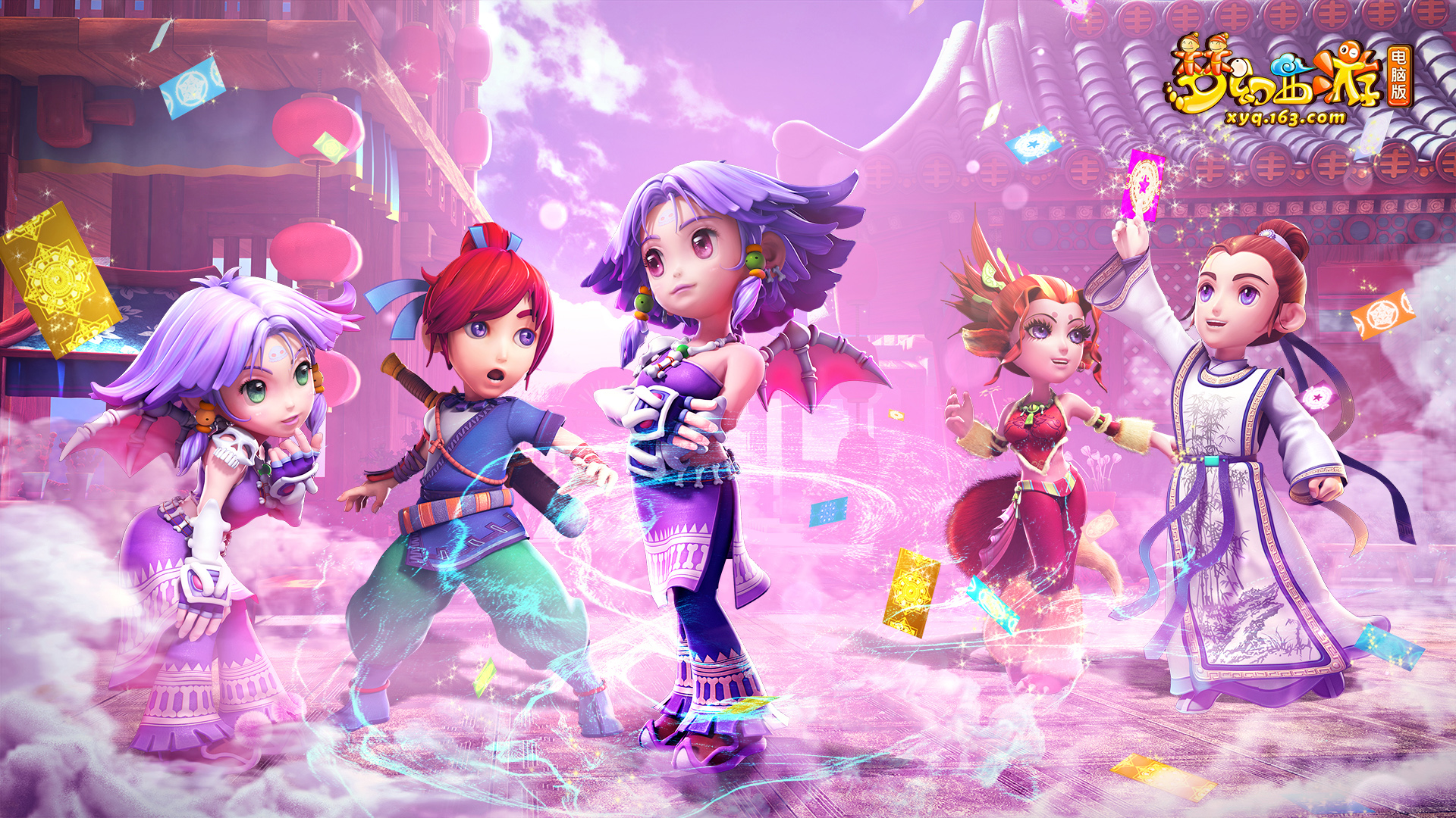 萨把握机会 萨把握机会