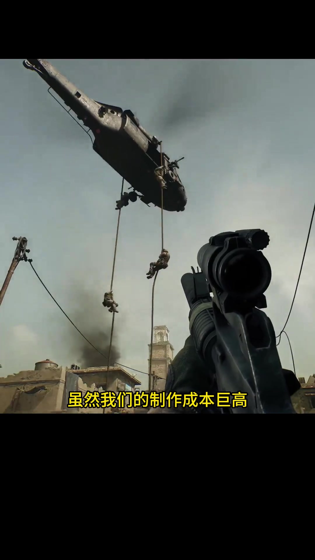 对方的防线 对方的防线