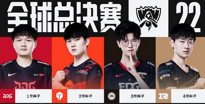 重要的推动 重要的推动