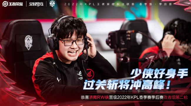 更是团队智 更是团队智