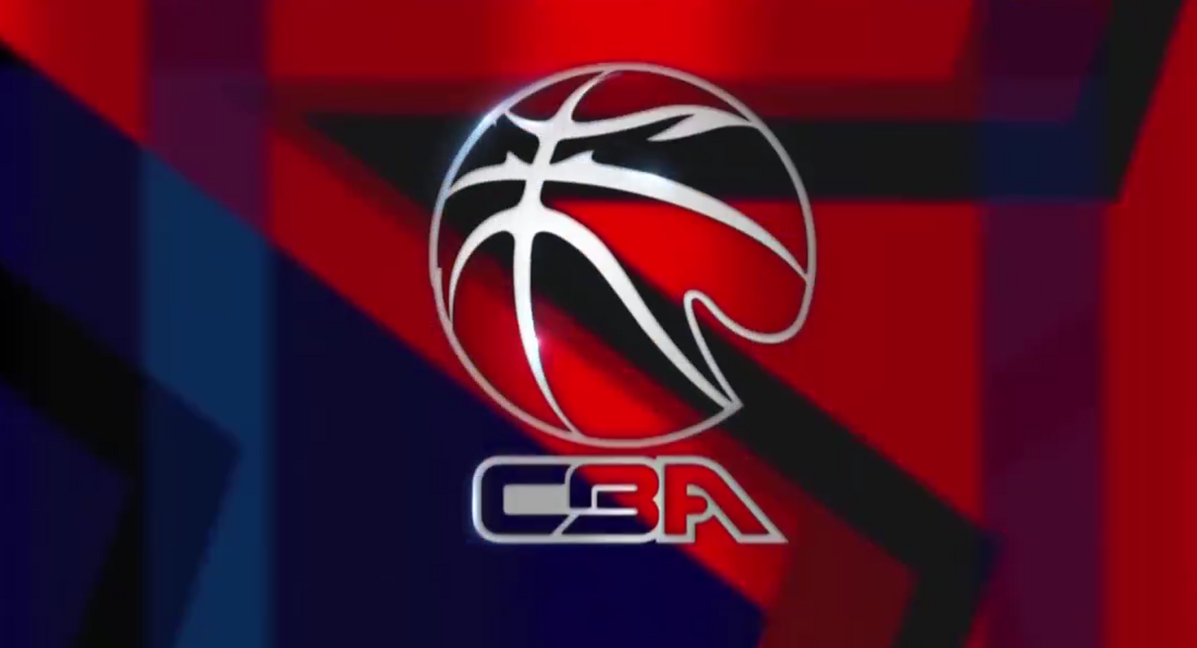 多个领域展 多个领域展