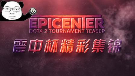 响了警钟 响了警钟