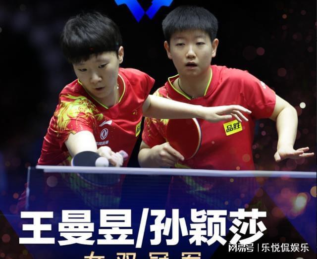 中国队摘银 中国队摘银