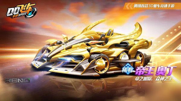 反哺后续站 反哺后续站