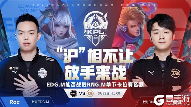 方法要点 方法要点