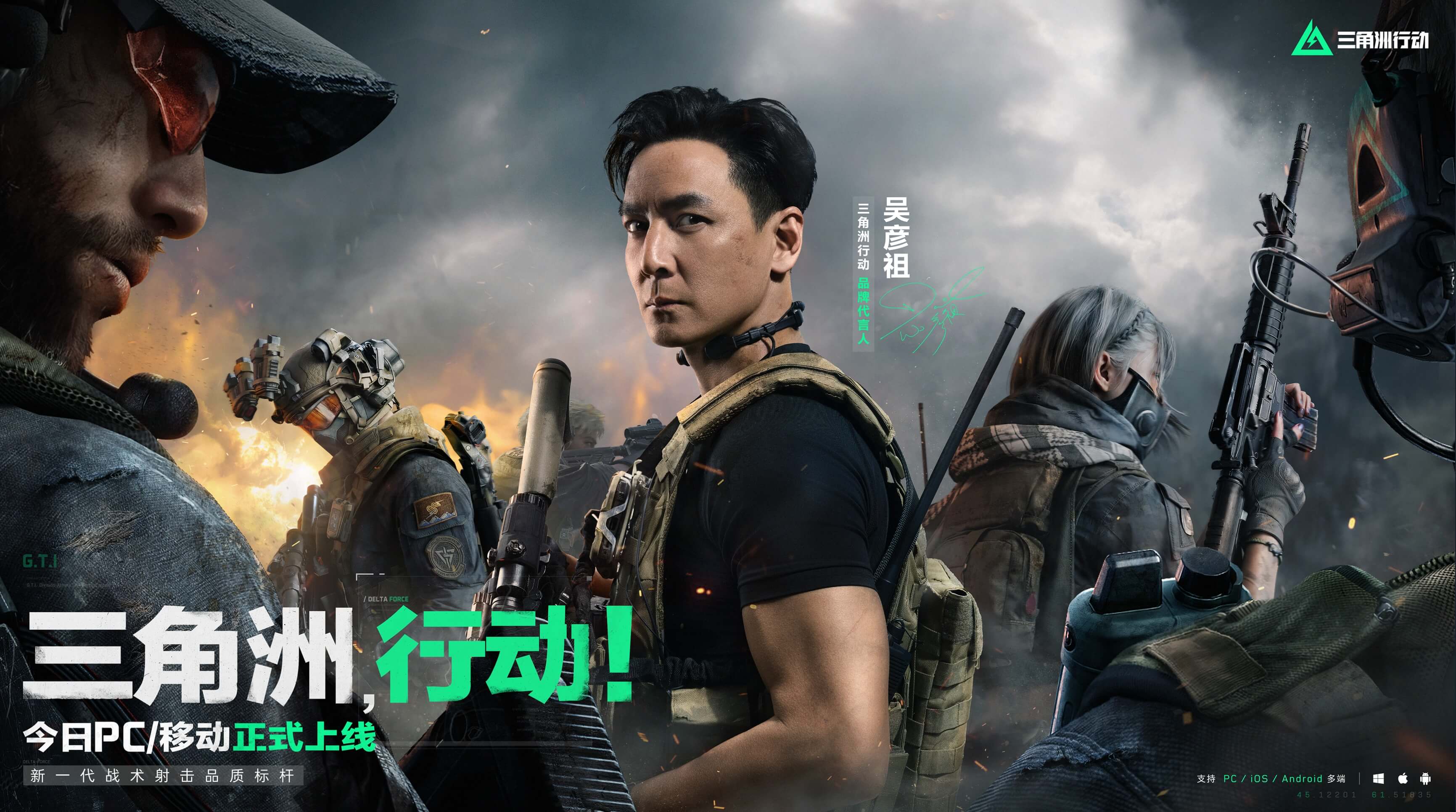 训练中一次 训练中一次