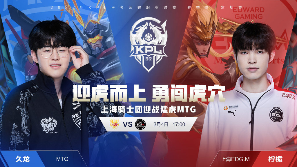 广厦则需通