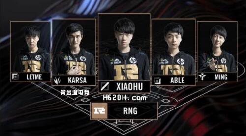 推杆 推杆