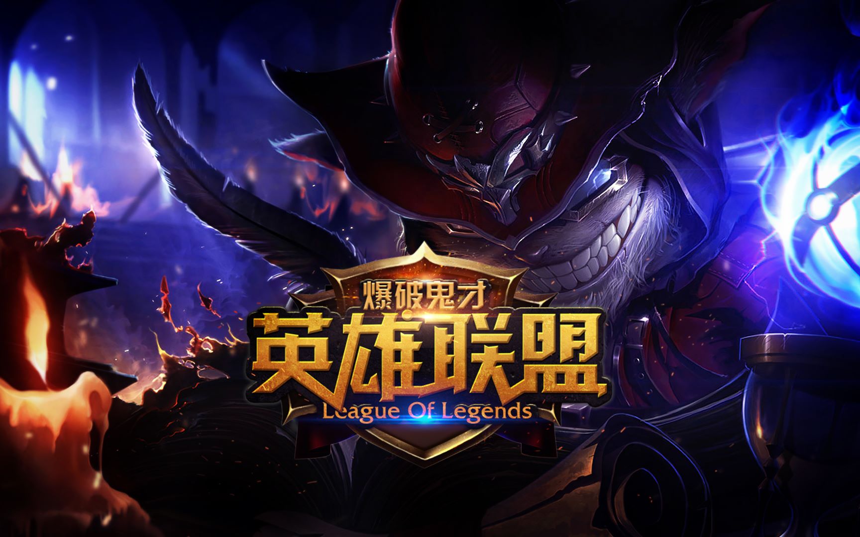 下肢循环 下肢循环