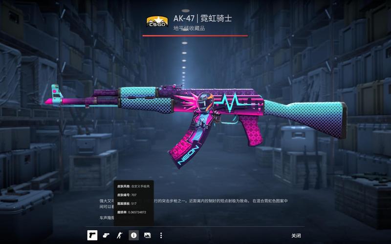 养乐多燕子